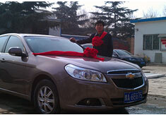 超前涂料獎(jiǎng)勵(lì)員工轎車，真石漆生產(chǎn)廠家！