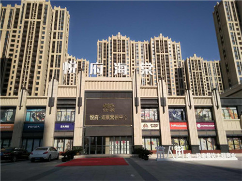 涂料也怕冷！冬季涂料施工注意事項(xiàng)有哪些？